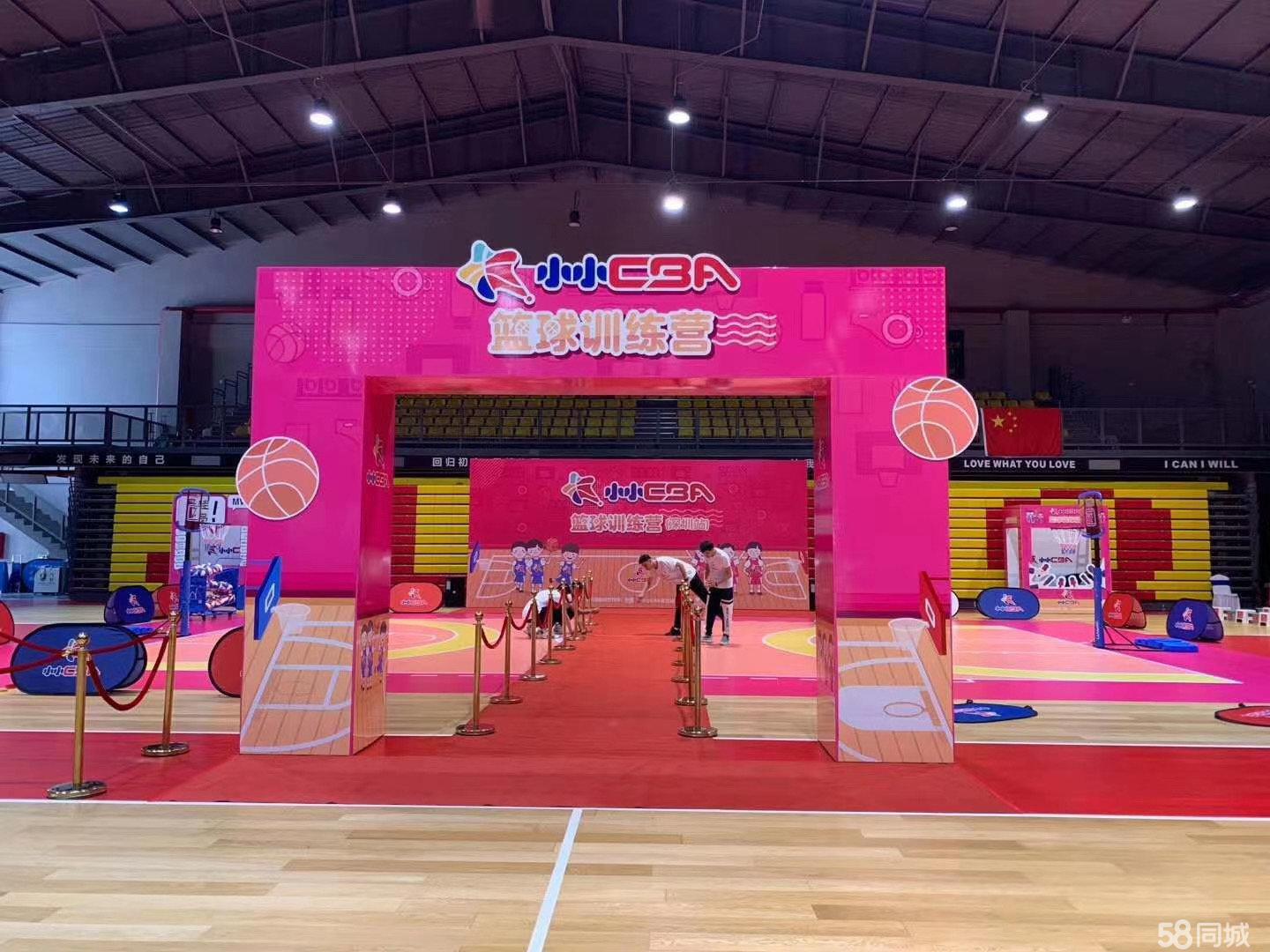 展会策划、LED显示屏、活动执行、会务搭建、舞台呈现、展览展示